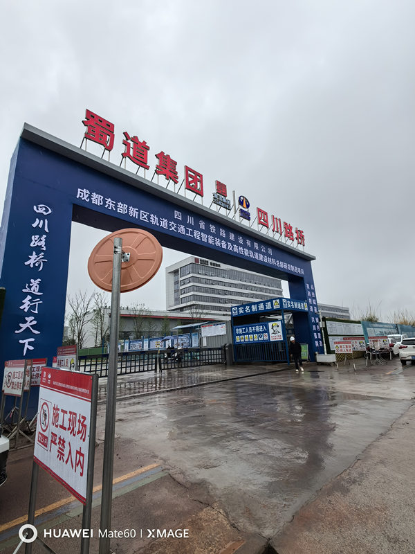 合肥量化智能科技有限公司案例 高清監(jiān)控，大屏拼接